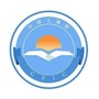 青岛西海岸新区工商联ico