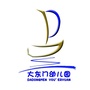 武昌大东门幼儿园ico