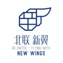 北联新翼众创空间ico