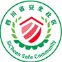 搬罾安全社区建设促委会ico