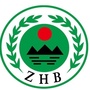 安福生态环境ico
