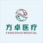 海口方卓综合医院快讯ico