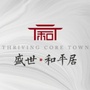 盛世和平居ico