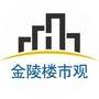 金陵楼市观ico