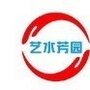 三间房地区艺水芳园社区ico