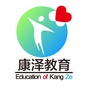 石家庄市康泽教育培训学校ico