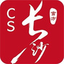 我的长沙ico