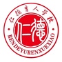 太原市仁德育人学校ico