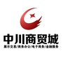 成都中川商贸城ico