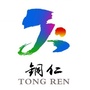 文明铜仁ico