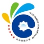 长治技能大赛ico