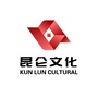 昆仑文化集团ico