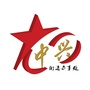 中兴路街道发布ico