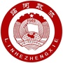临河区政协ico