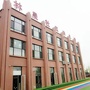 威海临港林泉幼儿园ico