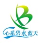 平度碧水蓝天ico