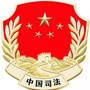 法治池上ico
