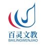 百灵文教ico