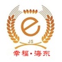 幸福海东公众号ico
