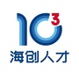 无锡海创人才创业服务中心ico