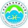 济南市美里湖第三小学ico