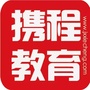 九江携程教育ico