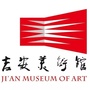 吉安美术馆ico