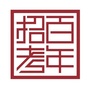 山西招考资讯中心公众号ico