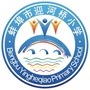 蚌埠市迎河桥小学公众号ico