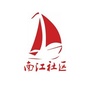 南江社区居委会ico