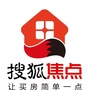 搜狐焦点湛江站公众号ico