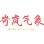 岢岚气象ico