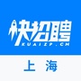 上海快招聘ico