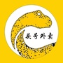 头号快送ico