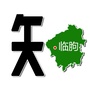 知临朐ico