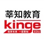 莘知教师ico