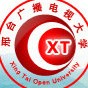 邢台广播电视大学公众号ico