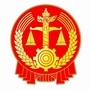 抚州市东乡区人民法院公众号ico