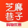 芝麻巷子官方号ico