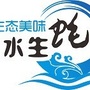 企水生蚝ico