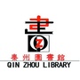 天水市秦州区图书馆公众号ico