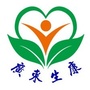 广东生康健康科技公众号ico