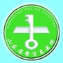 山东省新康监狱公众号ico