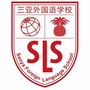 三亚外国语学校附属第二幼儿园ico