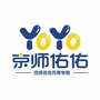 京师佑佑商都路分院ico