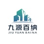 九源百纳物业ico