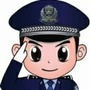 新河微警务室ico