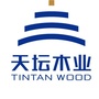 天坛木业ico