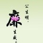 魏寨纪检ico