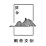 牛首阙舍空间ico